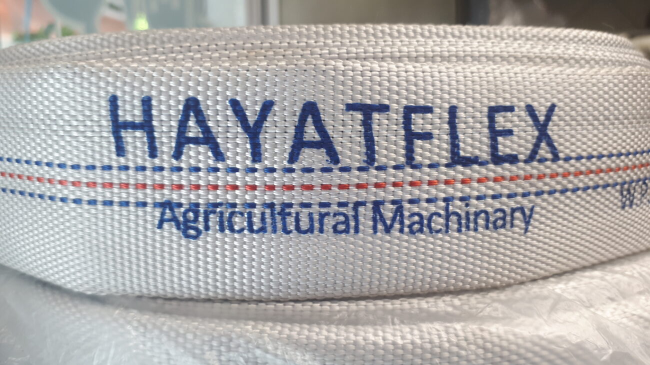 شیلنگ برزنتی آتش نشانی ۱ اینچ