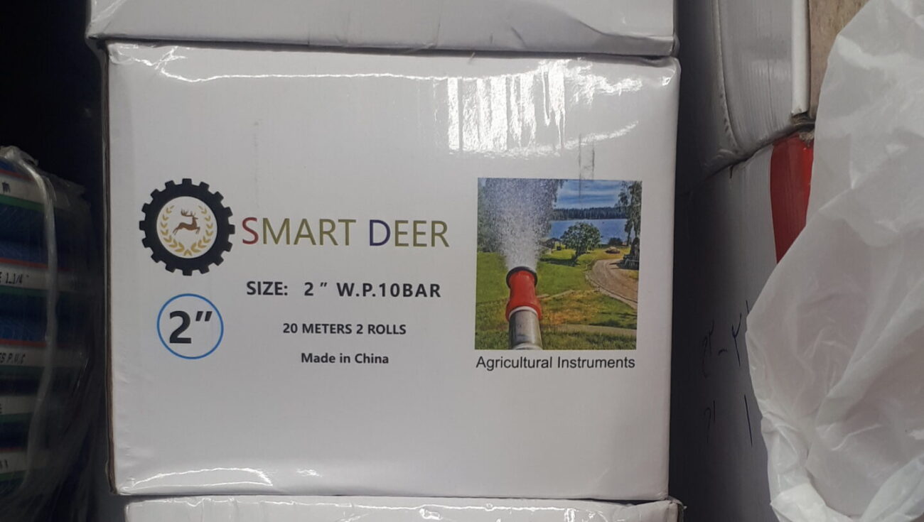 شیلنگ برزنتی آتش نشانی